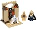 LEGO Star Wars: Jabba's Message (4475)