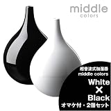 ミドルカラーズ 超音波式加湿器 ブラック＆ホワイト MD-KW902の画像