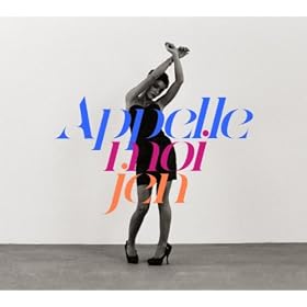 Appelle-Moi Jen