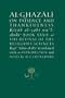 Al-Ghazali on Patience and Thankfulness: Book XXXII of the Revival of the Religious Sciences (Ghazali Series)