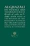 Al-Ghazali on Patience and Thankfulness: Book 32 of the Revival of the Religious Sciences (Al-Ghazali Series)