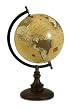 15" Revolving Windsor Globe with Chocolate Brown Base
