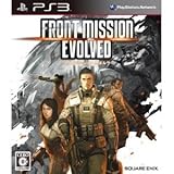 SQUARE ENIX FRONT MISSION EVOLVED for PS3 [Japan Import]