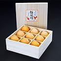 「阿部地鶏」黄金の生卵（9個セット）