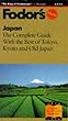Japan: The Complete Guide with the Best of Tokyo, Kyoto and Old Japan (Serial)