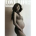 LOVE LIFE 2
