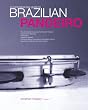 A Comprehensive Guide to Brazilian Pandeiro