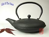 Review Gifts Of The Orient  / Black Tetsubin style cast iron flared teapot kettle 0.6 litre with circular design