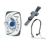 Panasonic RF-SW50S Portable FM / AM Radio with Armband and Stereo Headphones