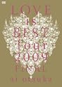 大塚 愛 LOVE is BEST Tour 2009 FINAL [DVD]