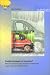 Book Freight Transport at Any Price: Effects of Transport Costs on Book & Newspaper Supply Chains in the Netherlands (Trail Thesis Series)