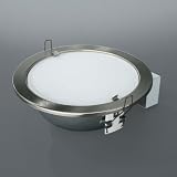 Downlight Laurel