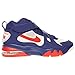 Nike Men's Air Force Max CB 2 HYP Basketball Shoe