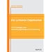 Die Lernende Organisation als Grundlage einer entwicklungsf�higen Unternehmung