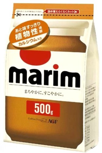 マリーム 袋 500g