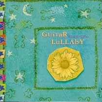 Guitar Lullaby