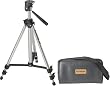 Hakuba Tripod and Camcorder Bag Kit