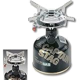 キャプテンスタッグ(CAPTAIN STAG) オーリック小型ガスバーナーコンロ M-7900