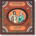 Jewish Folk Songs