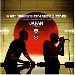 Progression Sessions 7