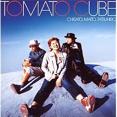 TOMATO CUBE