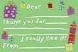 Christmas Gift Thank You Fill-In The Blank Note Cards
