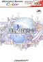 Final Fantasy IV - WonderSwan Color (Japanese Import Video Game