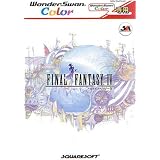 Final Fantasy IV - WonderSwan Color (Japanese Import Video Game