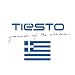 Traffic cover