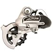 Shimano Altus Mountain Bike Rear Derailleur - Direct Mount - RDM310