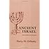 Ancient Israel (The Development of Western Civilization)