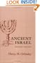 Ancient Israel (The Development of Western Civilization)