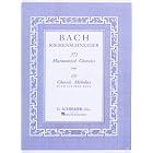 Buy 371 Harmonized Chorales and 69 Chorale Melodies w Figured Bass: Piano Solo by J. S. Bach and Albert Riemenschneider