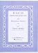 371 Harmonized Chorales and 69 Chorale Melodies with Figured Bass: Piano Solo