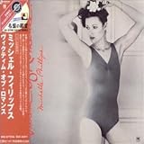 Michelle Phillips - Victim of Romance