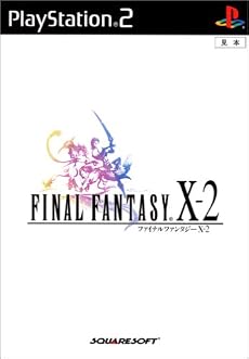 FINAL FANTASY X-2