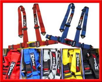 Matrix 4 Point Seat Belt Harness 1 Pc. Black 15-621
