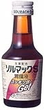 (ケース) ソルマックS胃腸液 50ml*8本