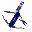 Flash Drive - 8 Gb Pocket Knife