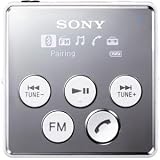 SONY ワイヤレスオーディオレシーバー ホワイト DRC-BT60/Wの画像
