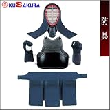 九櫻（クサクラ） 高校・一般向 剣道具セット 4mmミシン刺 紺堅打紐付 K404