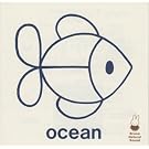 Bruna Natural Sound-Ocean