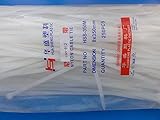 ＜結束バンド通販・販売＞結束バンド＜白　8mm×350mm　約250本＞ナイロンケーブルタイ＜con-912＞