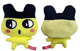 ふきふきますこっと たまごっち まめっち