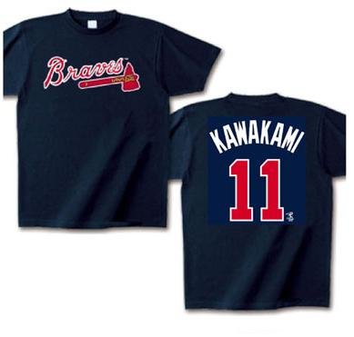 ブレーブス＃11川上憲信ネームナンバー入りTシャツ/ネイビー