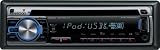 Kenwood KDC-W4544U MP3/WMA/AAC USB/CD-Receiver with iPod control