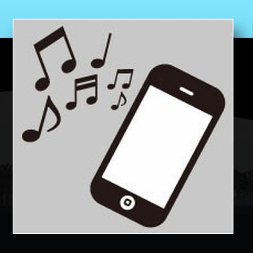 Ringtone