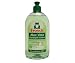Frosch フロッシュ　キッチンウォッシュ アロエベラ　500ml 1本【並行輸入品】