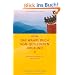 Das wahre Buch vom quellenden Urgrund: Mit einem Vorwort von Hans van Ess (Diederichs Gelbe Reihe)