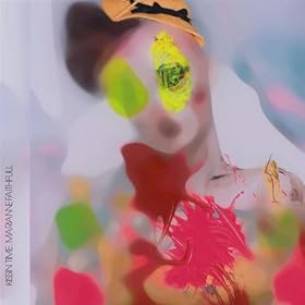 Kissin' Time [Explicit]